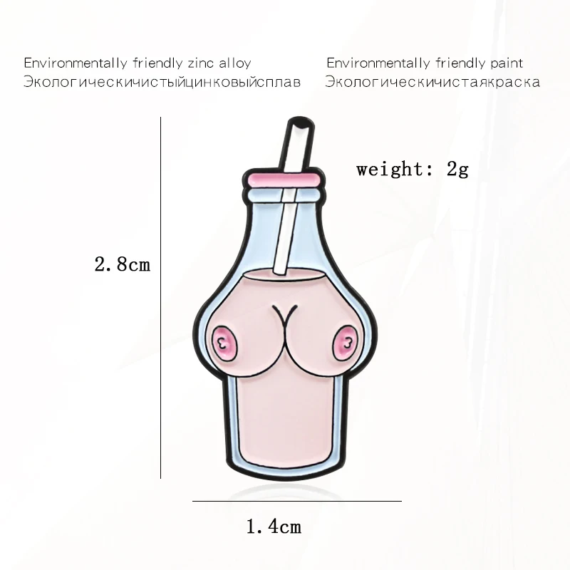 بروش مينا لبن الثدي وجهاز الجسم الأنثوي ، دبوس عيد الحب المثلي ، بروش كارتوني مثير ، بروش زجاجة #1