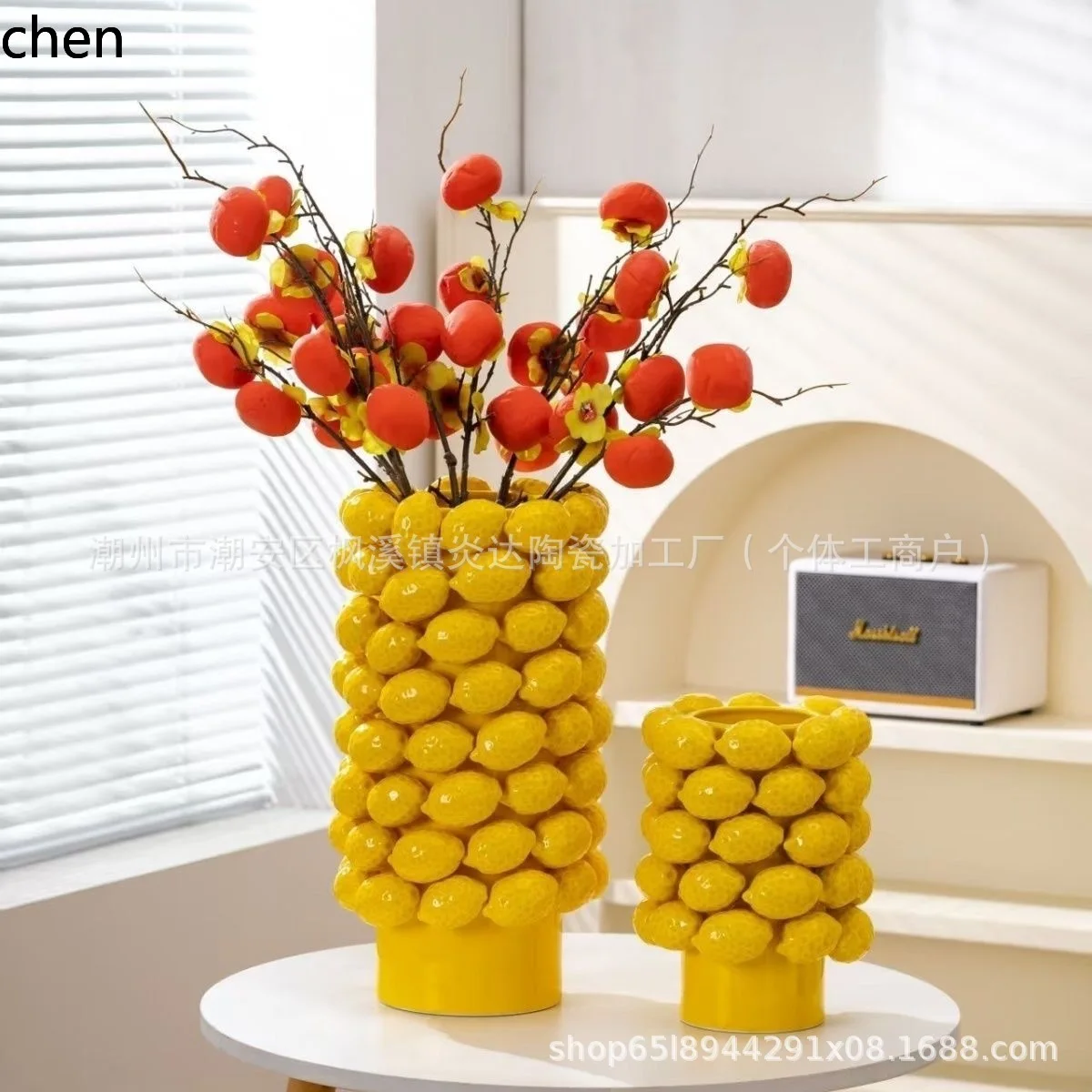 CZ Ceramic Vase Fruit Lemon Modern Minimalist Wide-Mouth Flower Pot Living Room Decoration Creative Flower Arrangement Vase