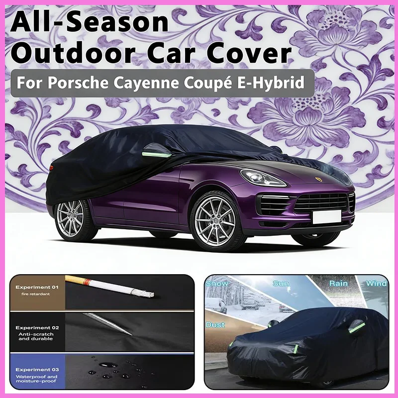 

Всесезонный автомобильный чехол для Porsche Cayenne Coupe E-Hybrid, полная защита, водонепроницаемый, пылезащитный, термостойкий