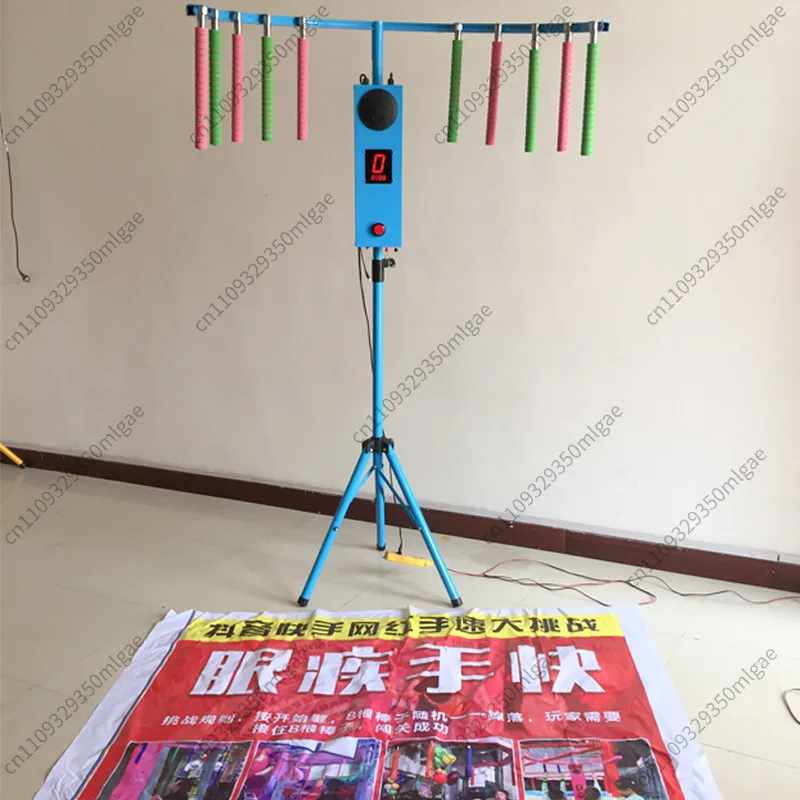 For Hand Speed Reaction Game Prop Quick Reflex Challenge Toy for Event Warm‑Up Party Interactive Activity Supplies