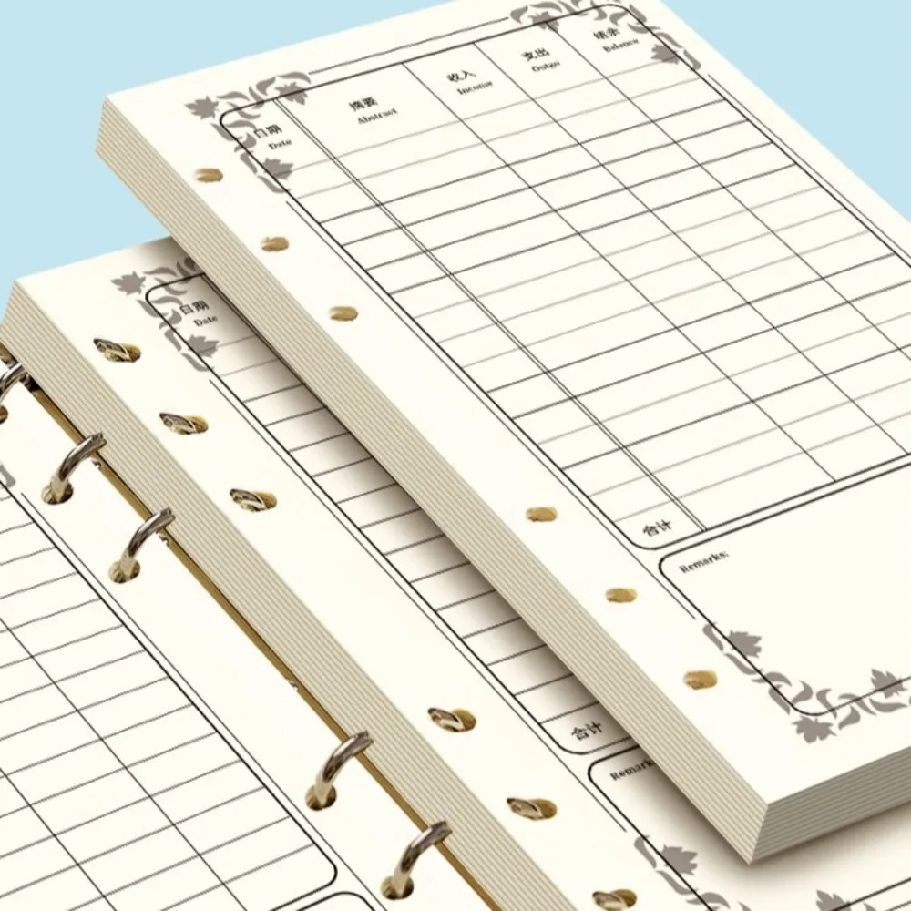 Multifunctional Loose-Leaf Ledger book portable Thickened Budget Storage Notebook exquisite Accounting Book student