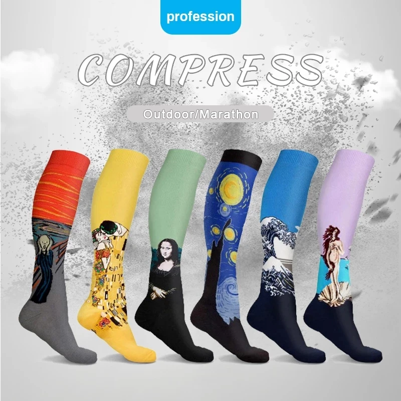 Compression Socks Women Medical Famous Oil Painting Mona Lisa Nylon Running Outdoor Sports Socks Cycling Socks Wholesale