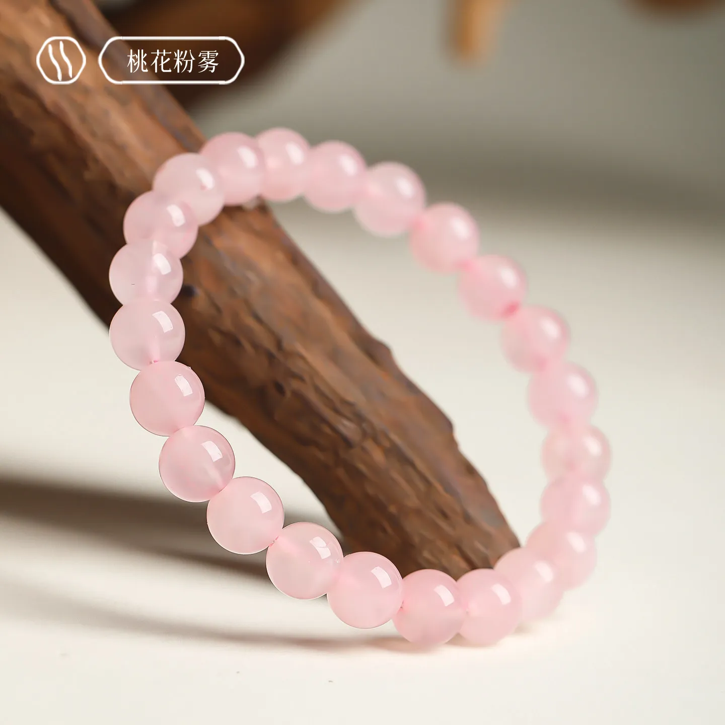 Chinese Style Lucky Natural Rose Quartz Bracelet Pink Crystal Bead Bangle For Women Men Bless Good Fortune Love Various Sizes