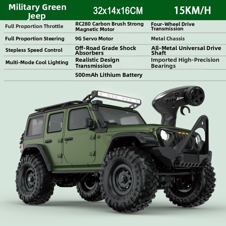 

Радиоуправляемые автомобили 1:16 Автомобиль с дистанционным управлением для внедорожных мальчиков, профессиональный взрослый полноприводный радиоуправляемый автомобиль для восхождения, модель автомобиля, игрушка