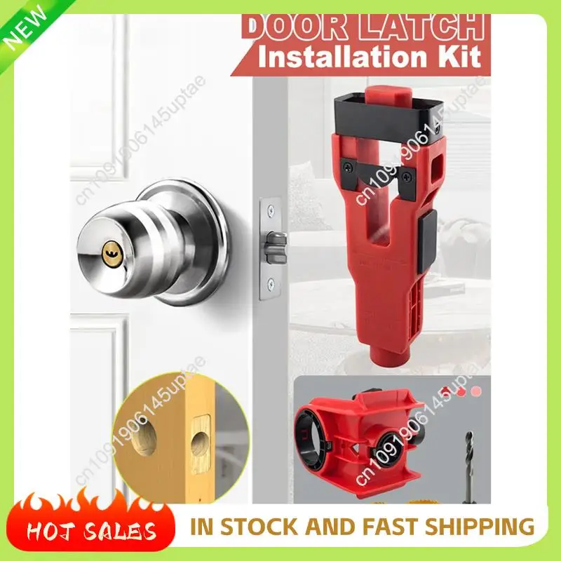 

N88R Ball Lock Hole Opener Door Latch Mortise Tool For Use With 1-3/4"Or1-3/8" Thick Door A