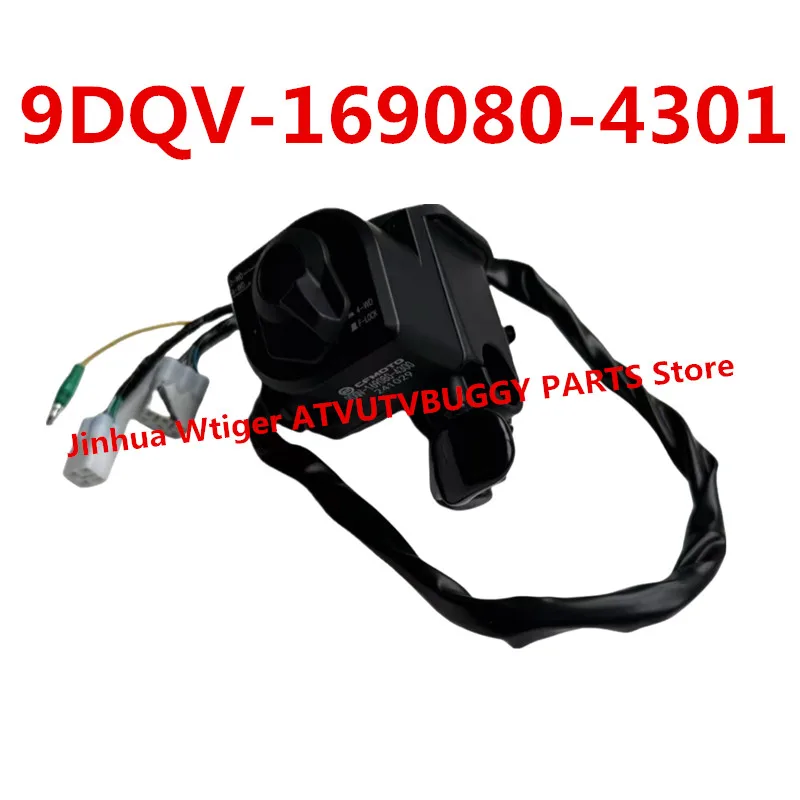 Original Package 2WD/4WD HANDLEBAR SWITCH Assy 9DQV-169080-4301(9DQV-169080-4300)For CF  NEW 450 500 ATV CFORCE X4 X5