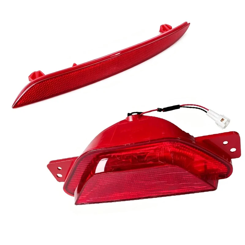 DinCh Rear Foglight For Geely EX2 rear bumper foglight foglamp fog light fog lamp Brake lights