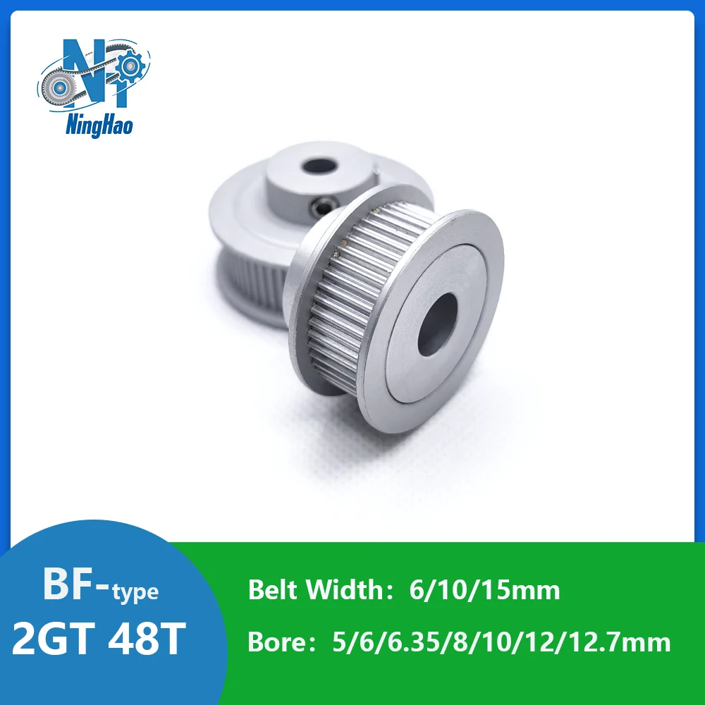 

2GT 2M 48 зубьев, диаметр шкива ГРМ 5/6/6,35/8/10/12/12,7 мм, ширина ремня 6/10/15 мм, 2MGT BF, синхронный шкив, детали 3D-принтера