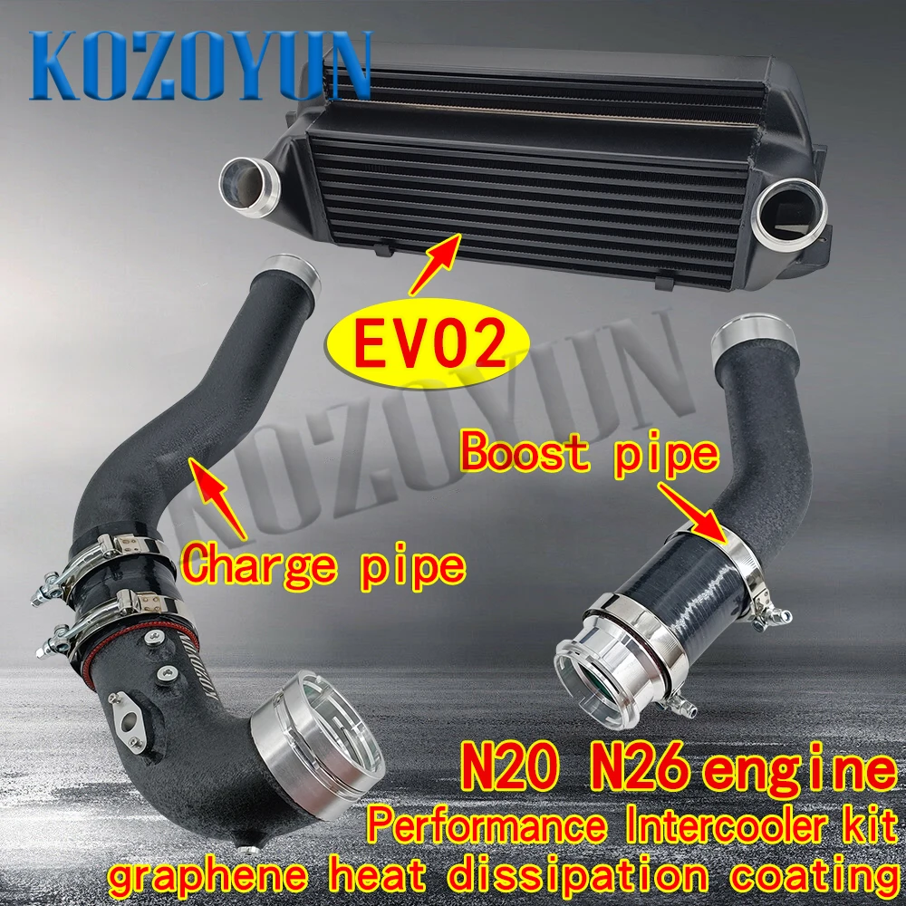 

Впускная зарядная труба интеркулера для BMW N20 N26 320i 328i 428i F30 F31 F33 F32