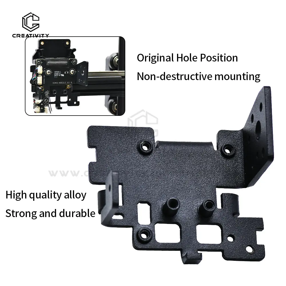 Ender3 V3 SE Kit di aggiornamento guida lineare Kit di aggiornamento asse X e asse con piastra posteriore MGN9H Guida lineare da 300 mm per ender-3 v3 se