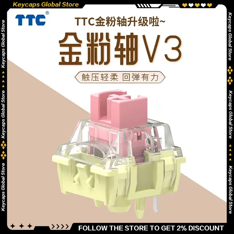 TTC Gold Powder V3 Mechanical Keyboard Switch 5 Pin Customized Diy Hot Swappable Mechanical Keyboard HIFI Sound Replace Axis