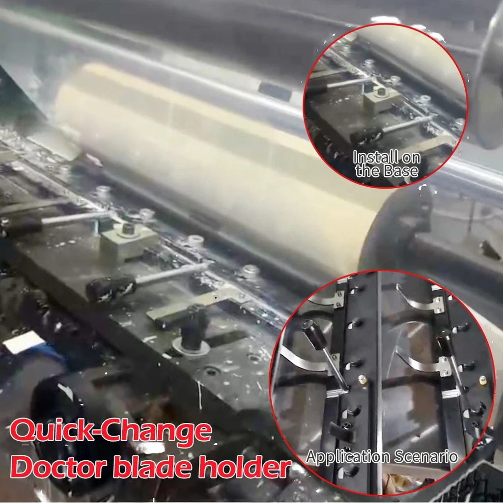Gravure Printing Machine  Coating Machine Quick Mount Doctor Blade Assembly for