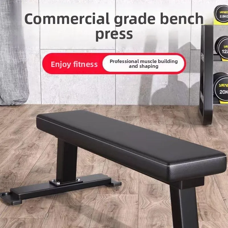 Dumbbell stool household movable folding dumbbell bench press multi-functional training fitness equipment sit-up small stool
