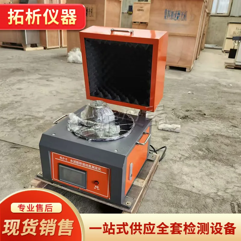 Cement mortar flowability tester of various specifications Inorganic binder Electric jumping table Alkali aggregate test jumping