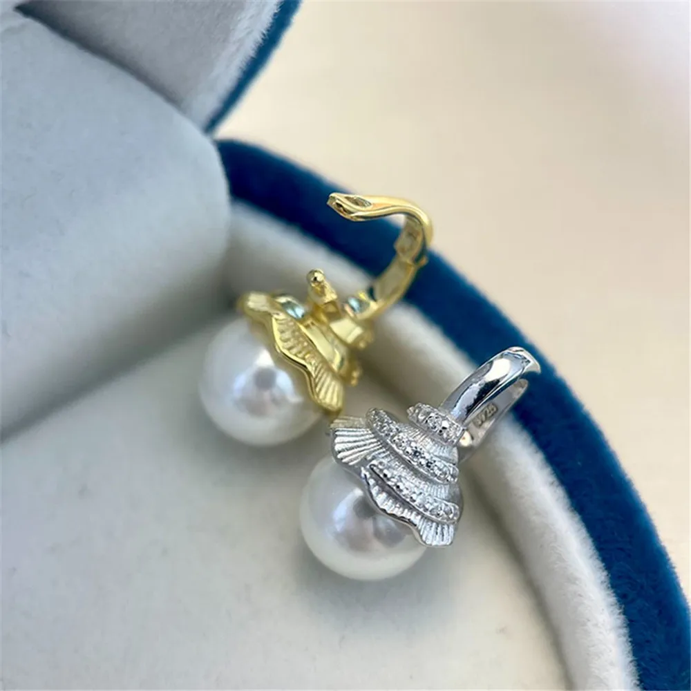 S925 Sterling Silver Pearl Pendant Setting, DIY Empty Bezel Cup Jewelry Supplies for Craft Making, Hollow Prong Pendant Findings