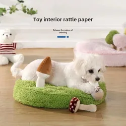 Pet cat dog mat cat nest Cat sleeping nest plush toy round nest cat dog dog soft and comfortable all year round