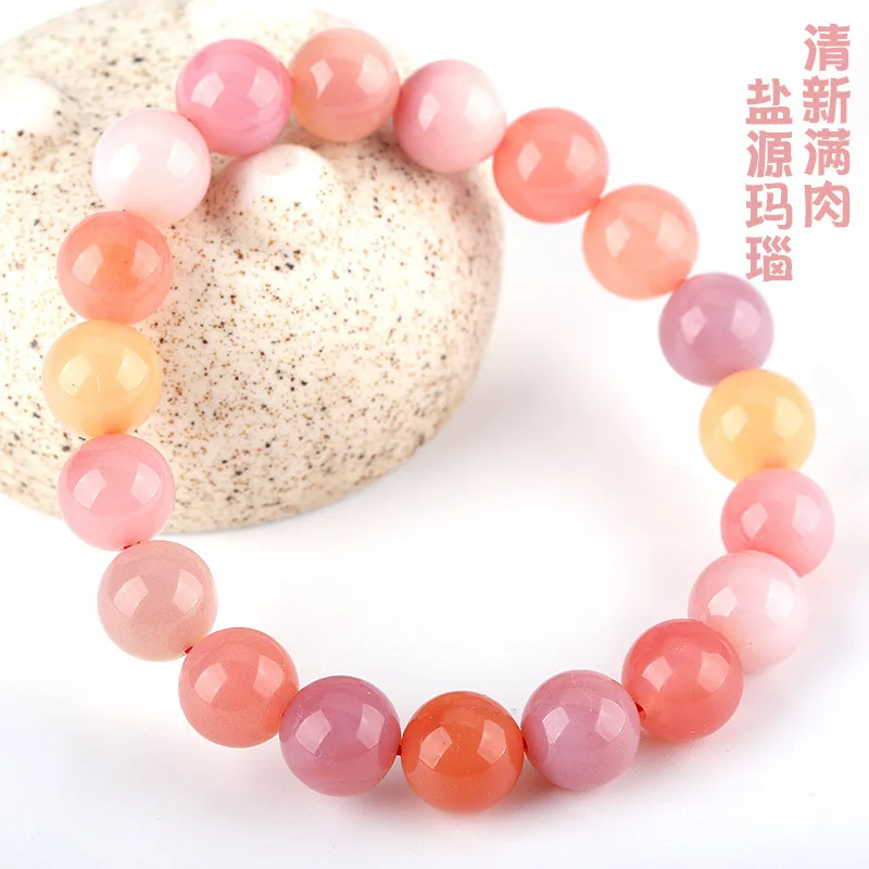 Natural Yanyuan Agate Bracelet