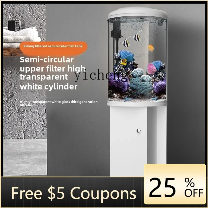 

Y1 fish tank living room vertical semi-cylindrical floor-to-ceiling small round glass ecological filtration oxygen generator
