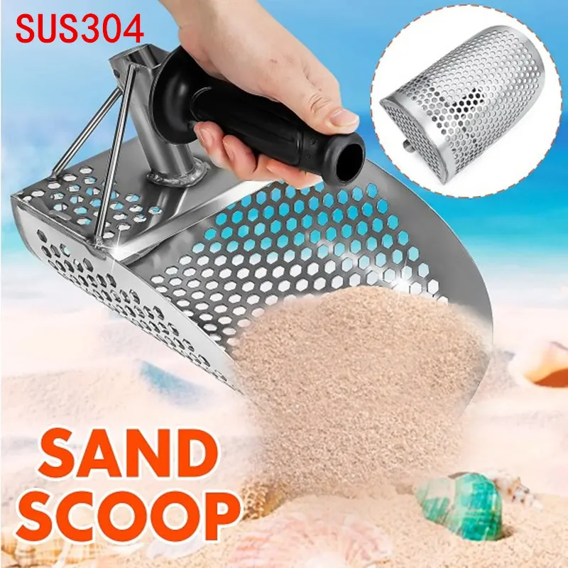 Sand Scoop Voor Metaal Detecteren, roestvrij Staal Met Hexahedron 8Mm Gaten Voor Strand Schat Jacht PI750 Schop Jacht Tool