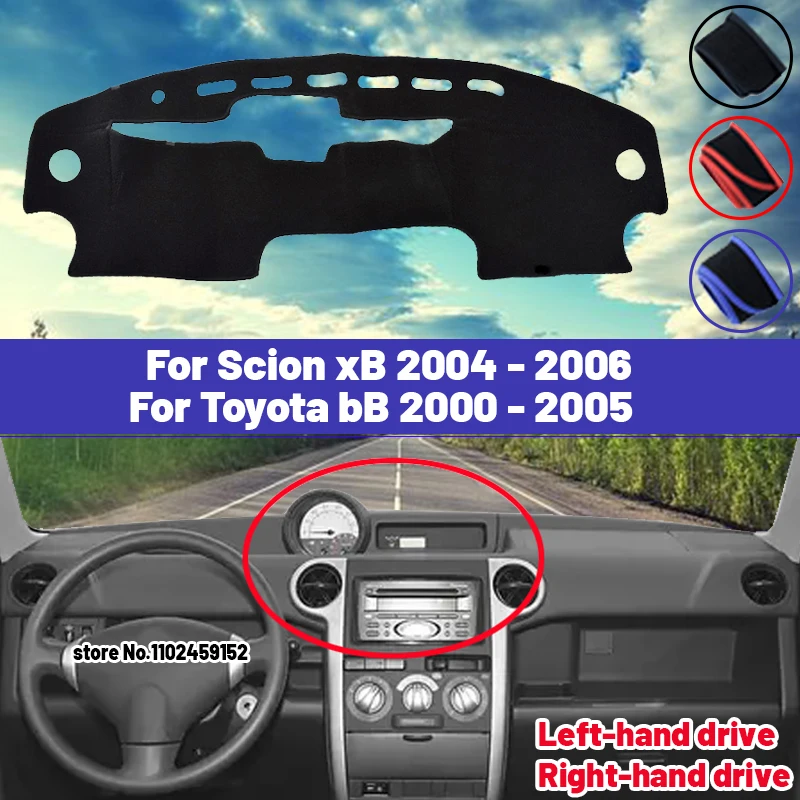 

High Quality For Scion xB 2004 - 2006 For Toyota bB 2000 - 2005 Dashboard Cover Mat Sun Shade Avoid Light Pad Carpets