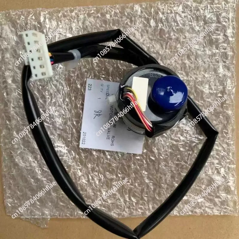 for EBM-MD12DM-9R Electronic Expansion Valve Coil 2116653 Fit Daikin FDYQ200MV1R FVGR08PV2S VRV Indoor Unit