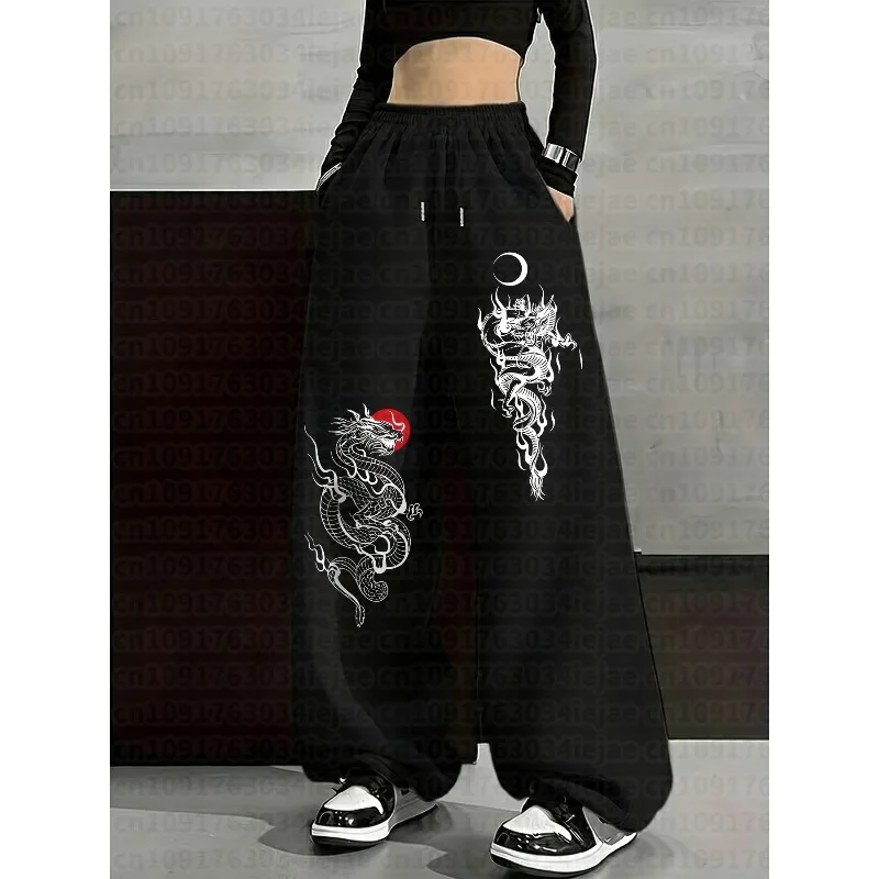 National Style Sun Dragon Totem Pattern Print - Casual Athletic Straight Leg Trousers Drawstring Wide Leg Kid Long Pants