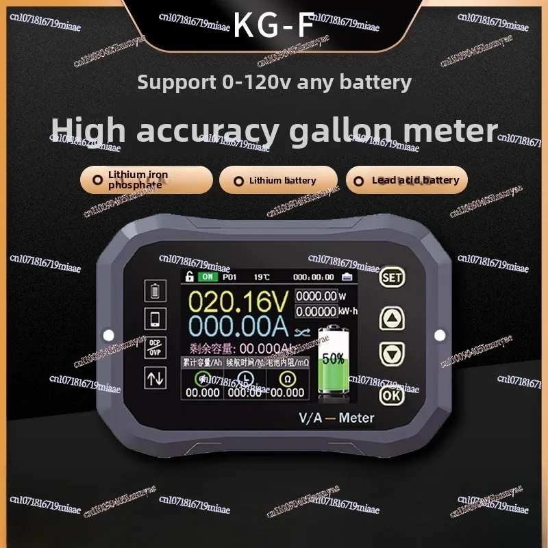 High Precision Bluetooth Coulomb Lithium Lead Oxide Battery Engineering Capacity Detection Instrument Remote