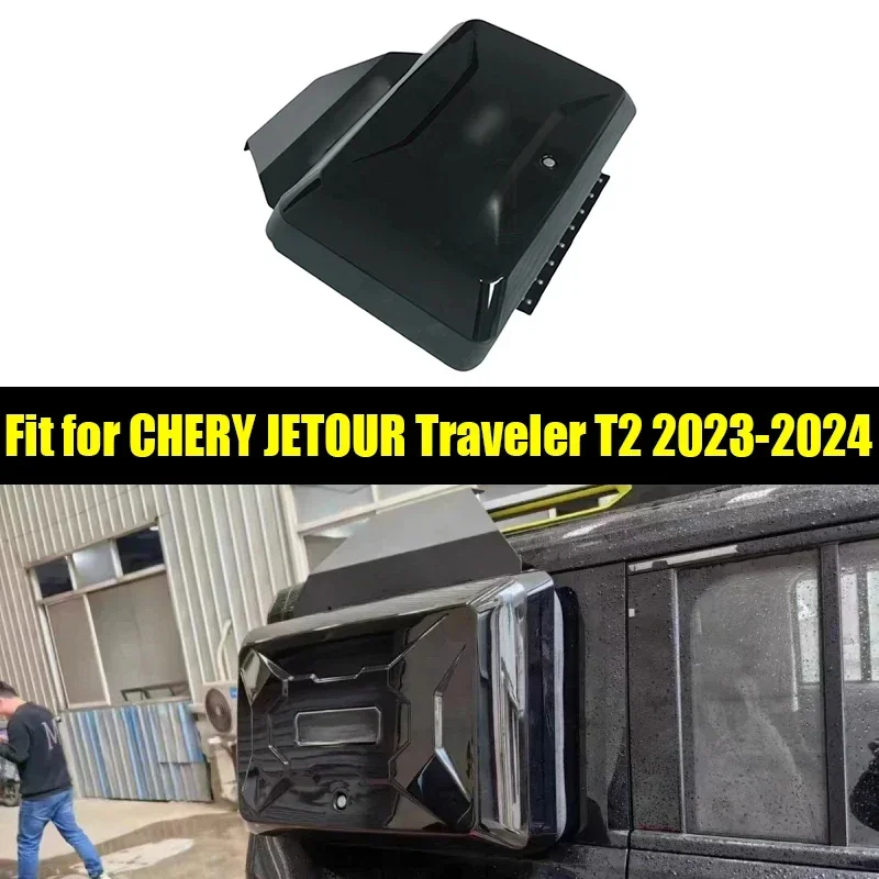 New! Car Luggage Rack Side Backpack Storage Box Suitable for CHERY Jetour Traveller T2 2023 2024 Personalized Backpack Off-road