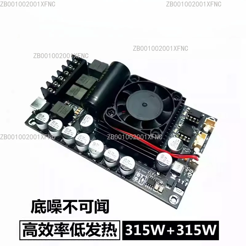 DC 48V 600W HiFi High-Power Isolated Power Supply for TPA3255 Amplifier