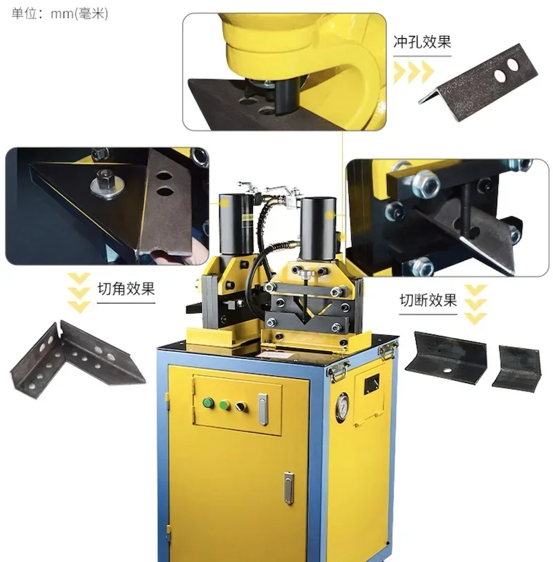 

3KW Multifunction Hydraulic Flange Angle Iron Processing Machine - Three-in-One Punching Cutter Folding for Steel AnglesHOT SALE