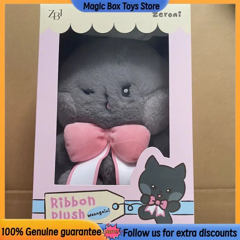 Genuine Zeroni Ribbon Pink Bow Series Plush Zb1 Cape Pendant Keychain Heart-Shaped Ball Star Merchandise Zhanghao Hanbin Ricky
