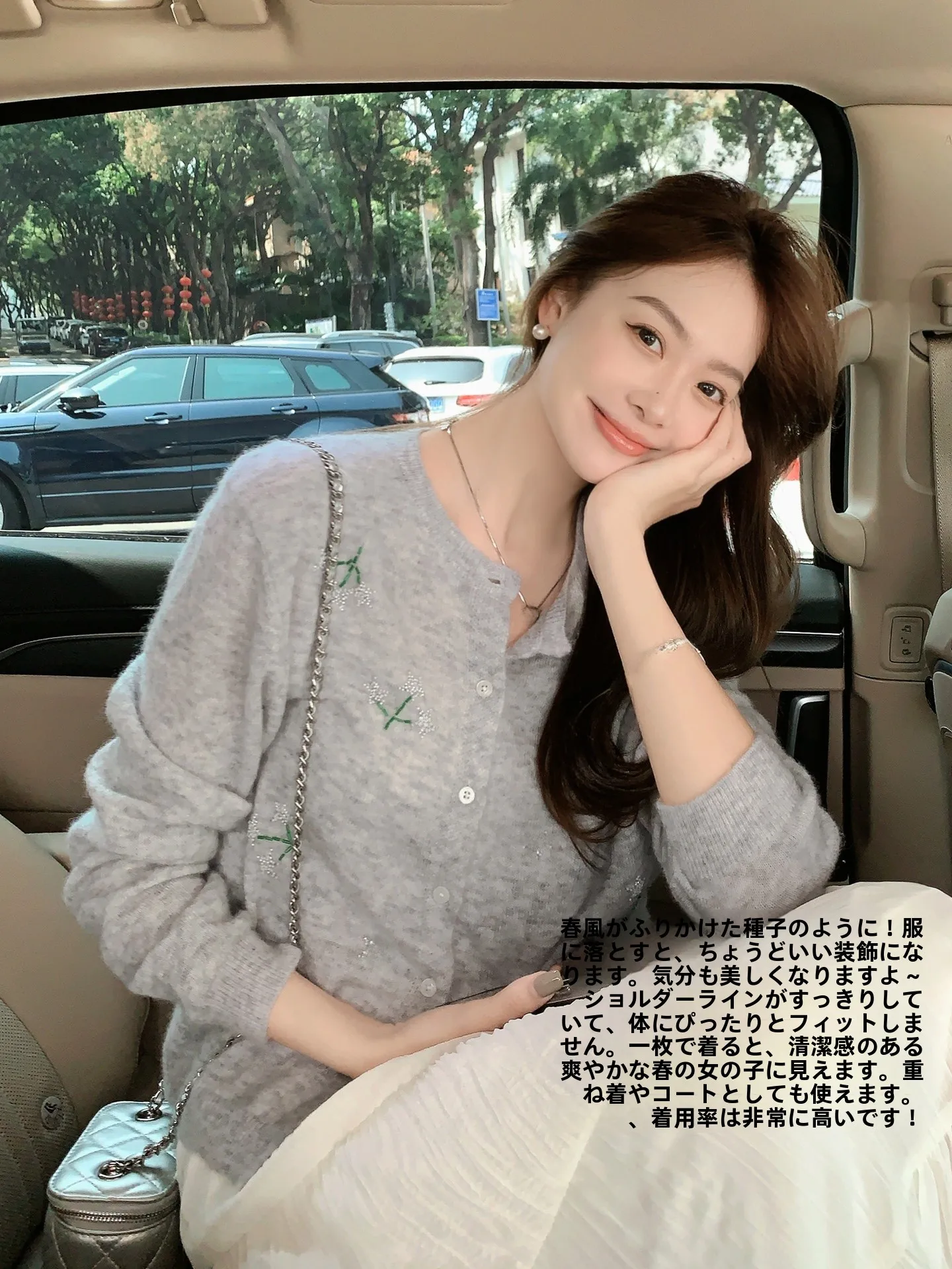 

MeiYang Cashmere Knitted Cardigan Star Grass Embroidery round Neck Casual Style Women's Spring Fashion Soft Long Sleeve Top