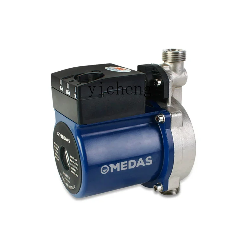 TQH water heater booster pump household automatic silent tap water booster pump pipeline pressurized pump small
