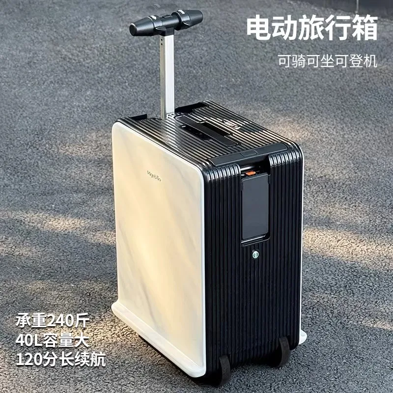 Electric cycling steps can seat adults 6 new trolley cases inch boarding cases electric suitcases