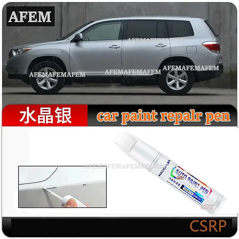 For Toyota Highlander Refinish Pen Platinum Pearl White Car Paint Scratch For Toyota Highlander Dazzling Crystal Black Spot Pen