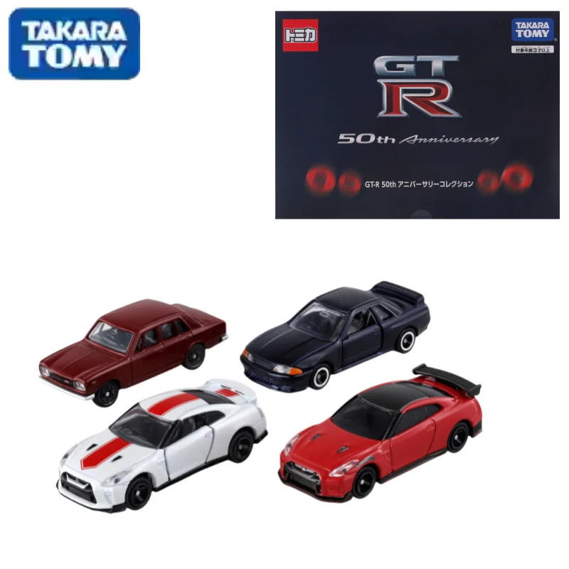 TAKARA TOMYC 50e édition des travailleurs GT-R sourire voiture Set 399100 alliage moulé sous pression modèle de voiture de simulation, jouets pour garçons, cadeaux pour enfants