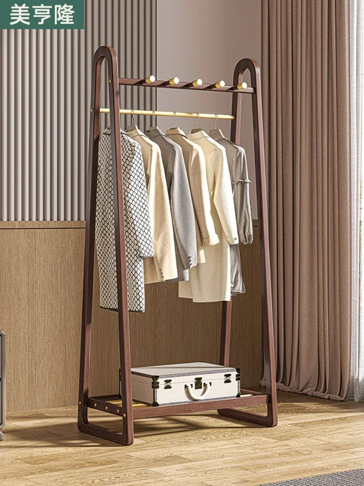 Light luxury solid wood coat rack household floor room hanger bedroom clothes storage rack indoor drying rack