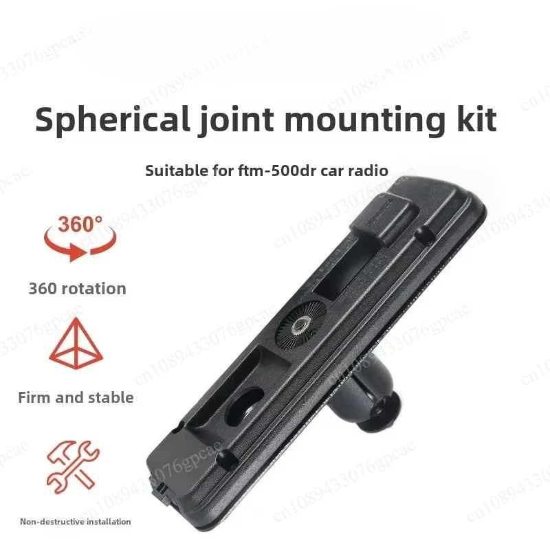 SJMK-500 Spherical Joint Installation Kit FTM-500DR Panel Bracket