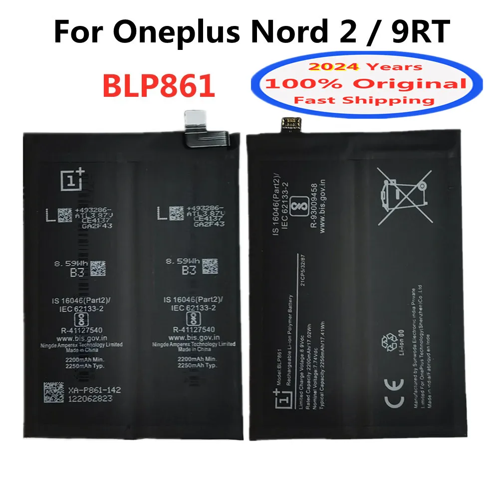 

2024 Years 4500mAh BLP861 100% Original Battery For 1+ One Plus Oneplus Nord2 Nord 2 / 9RT Mobile Phone Batteries Bateria