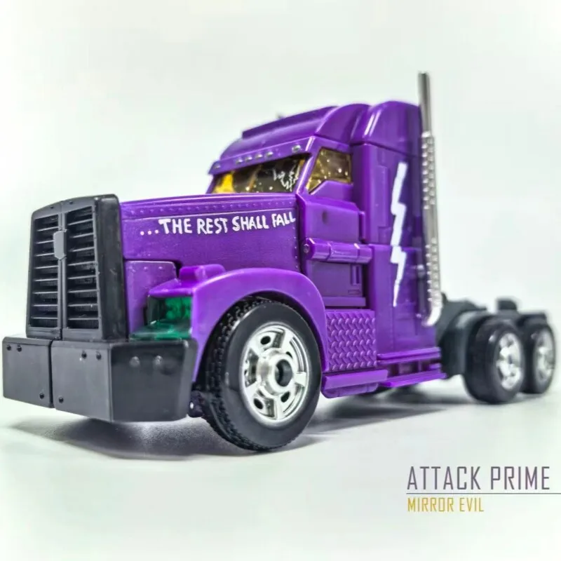 In Stock Transformation Toy APC-001 Attack Prime Mirror Version Deformable Articulated Robot Fans Collection Gift