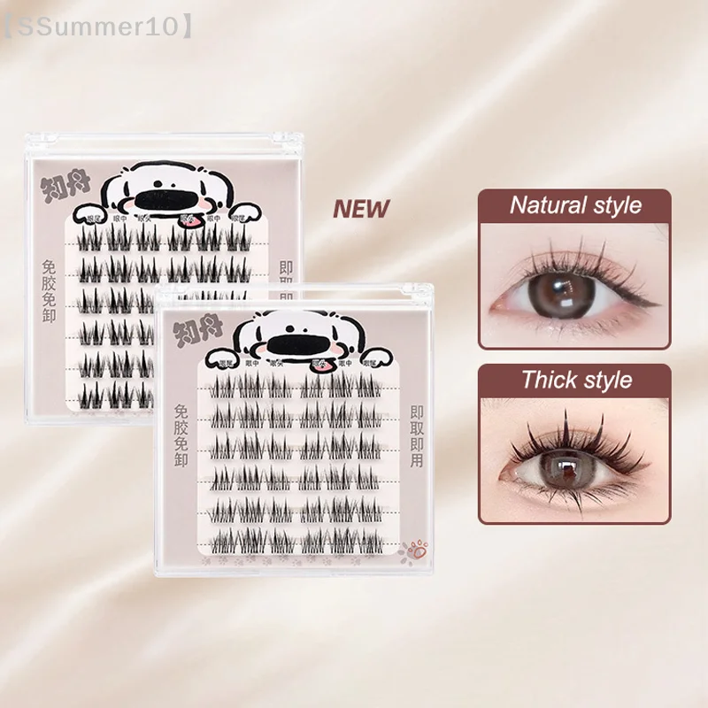 【SSummer10】Glue-free Sunflower Double Tip Wheat Comic Book Self-adhesive Light Section False Eyelashes【SS】