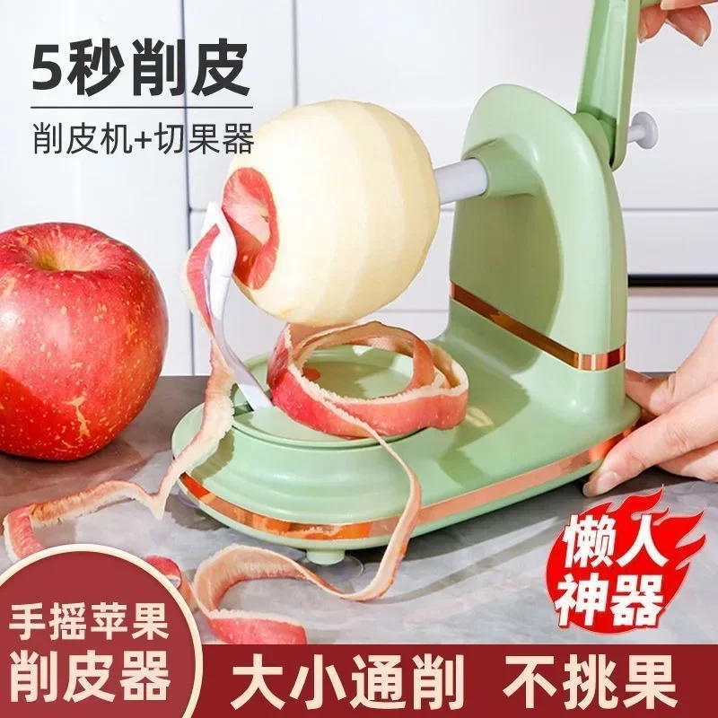 3-In-1 Multi-functional Household Peeling Machine, Automatic Peeling Machine 5S Peeling, With Slicer Kitchen Gadgets