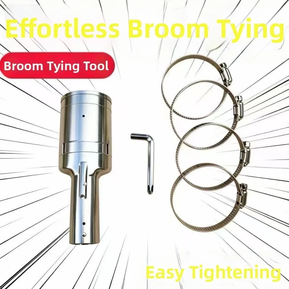 Stainless Steel Broom Tying Tool Bamboo Strand Lock Head Thickened Stainless Steel Multi-functional Broom Tying Device
