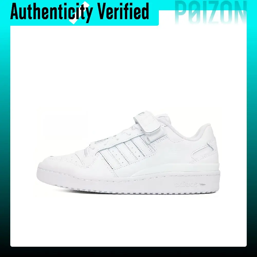 Adidas Originals FORUM Low Slip Resistant, Abrasion Resistant, Lightweight Low top Skateboard Shoes Unisex White FY7755