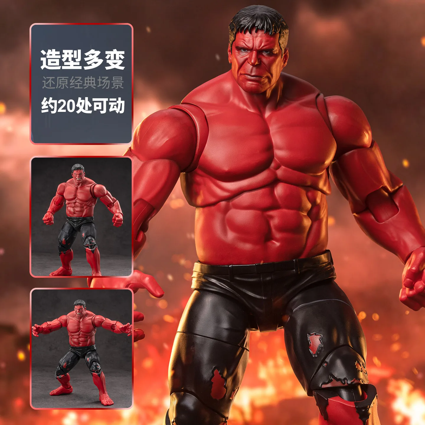 Zd Toys Red Hulk Action Figure 1/12 Scale Movable Joints Captain America Brave New World Collectible Model Gift - view 3