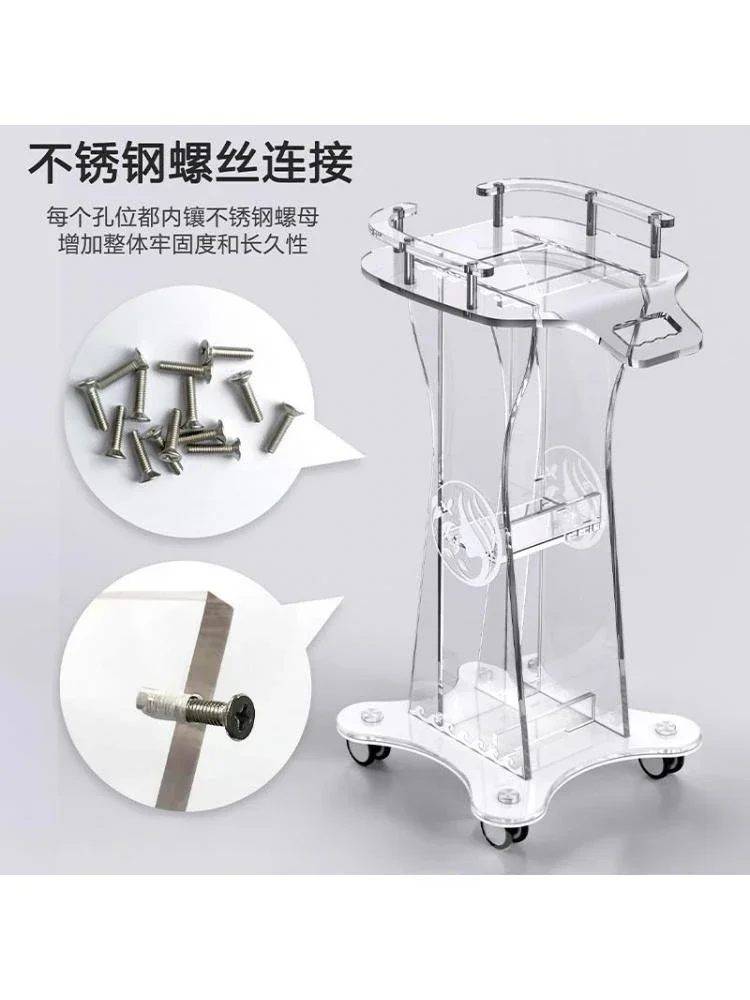 Beauty salon equipment special trolley water light instrument shelf transparent acrylic tool cart high-end