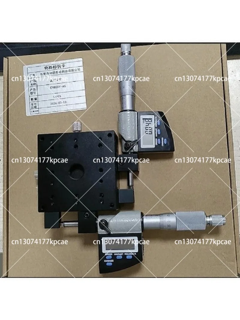 Axis Cross Slide Displacement Platform Precision Fine Adjustment Optical Mobile High Definition Digital CY80/100/120AS