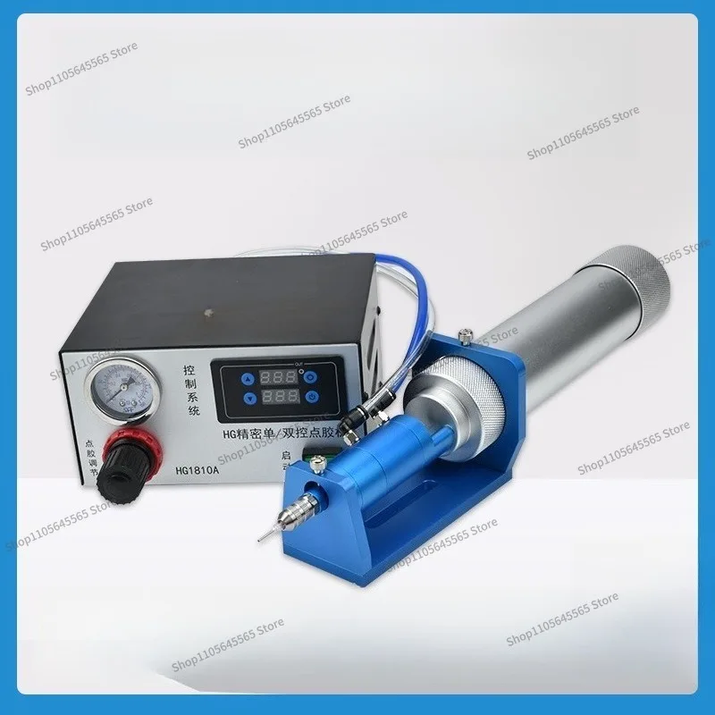 For Suitable for 300/330ml Silicone Valve Integrated Fully Automatic Dispensing Machine