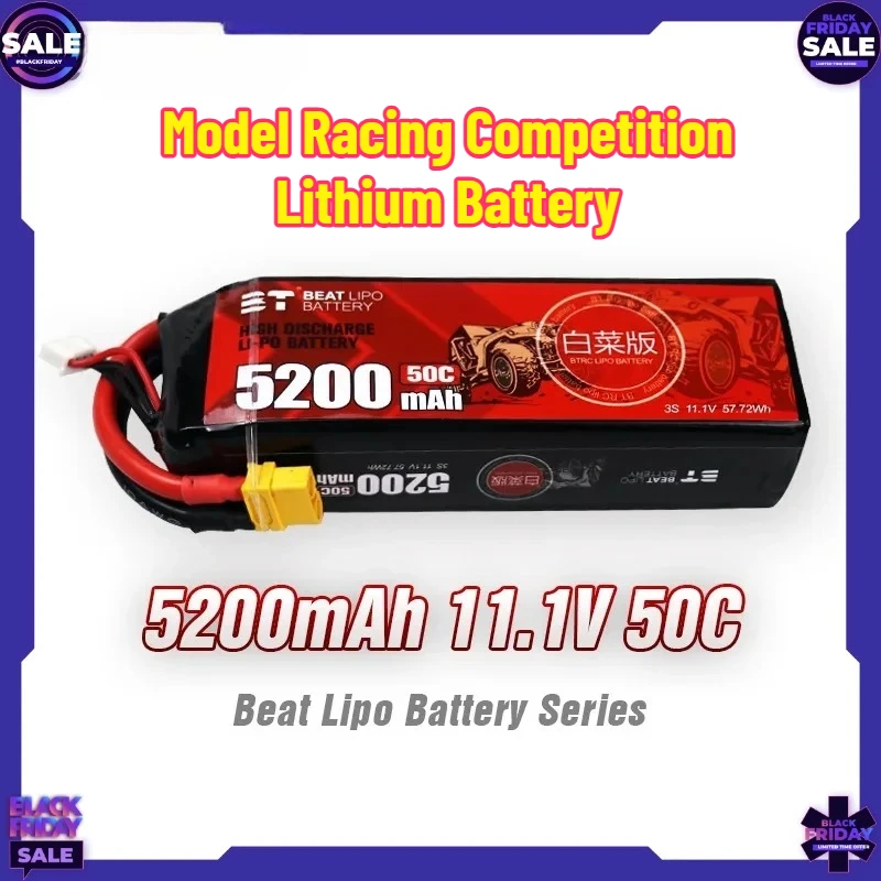 

5200mAh 3S 11.1V 50C Battery Model Racing Competition Lithium Battery