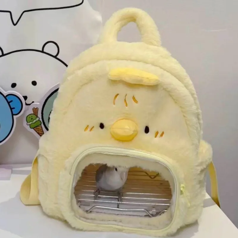 Cute Chick Plush Parrot Carrier Backpack, Large Capacity Double Layer Breathable Bird Cage, Clear Window Travel Bag for Parrots